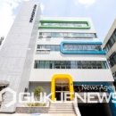 장전2동 건강생활지원센터 이미지