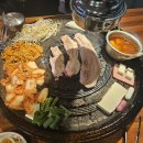 60판왕뚜껑삼겹살 오목천점 이미지