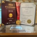☕️충주에 이런 한옥카페가? 뷰 보고 반한 카페 아리아 솔직후기