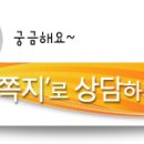 건강하나로약국 이미지