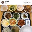 구내식당 - 김해시 고모로526번길 42-22 | 구내식당