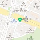 엠짐 JNS 유도체육관 이미지