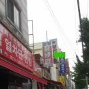 수원-0388 이미지