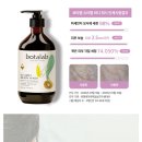 인셀덤수아