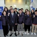 (주)수협유통 - 송파구 | (주)수협유통
