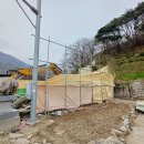 호남산업(주) 이미지