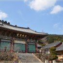다솔사 - 1892 | 다솔사