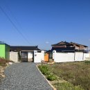 별마루민박 이미지