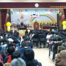 인천하정초등학교 이미지