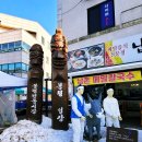 봉평세탁소 네이버블로그