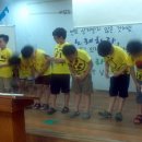 해모둠