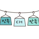 이엠티비 이미지