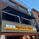 사가정로51길 (17) 이미지