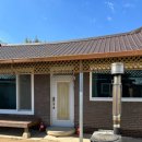 다경하녹 이미지