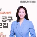 해피판다마켓