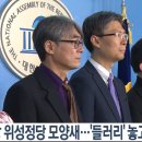 시민당 - 부천시 원미구 부일로 445 | 시민당