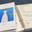 북스테이 시점 이미지