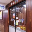 선부역 1번 출구 이미지