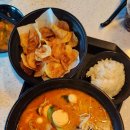 파티포파