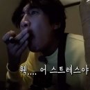 술고래가맥