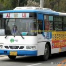 (주)제천교통 이미지