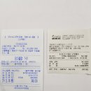 국일관12 노래연습장 이미지