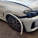 태양카부분정비 이미지