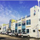 동진초장 이미지