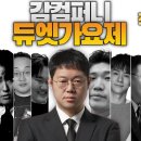 아토믹크루
