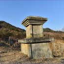 후미리석탑 이미지