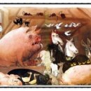 서재오리농장 | 조지 오웰의 『동물 농장』, 그것이 꼭 스탈린 시대만의 풍자일까