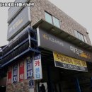 매직카크리닉 이미지