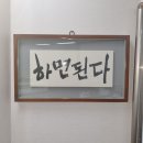 이현고등학교 이미지