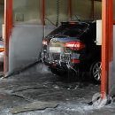 세차하기좋은날 이미지