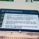 남성포목 이미지