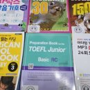 올댓영어학원