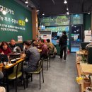 고려갈비구이 이미지