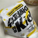 본죽 비빔밥 카페 앞 교통섬 | 12월에 샌디치 몇 번 먹었게 ?