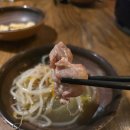 쇼넨제주 | (제주술집/시청) 제주시청 일본식 이자카야 추천 전골요리 맛집 '쇼넨 제주시청점'