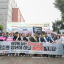 광주동명중학교 이미지