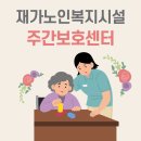 해성행정사 사무소 이미지