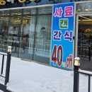 야옹아멍멍해봐 리딩샵 이미지