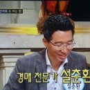 용산-현장-302 이미지