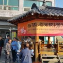 동서1리 이미지