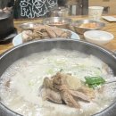 원이닭발 | 강원도 영월 맛집 모음 후기