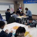영산도서관 이미지