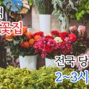 상중이동행정복지센터 이미지
