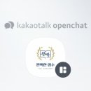 완벽한영수학원