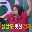 이카루스 팩토리 | [체코 교환학생🇨🇿] 꽃은 떨어졌지만