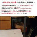 중고 10미터 3.5 to 2 RCA 케이블 이미지